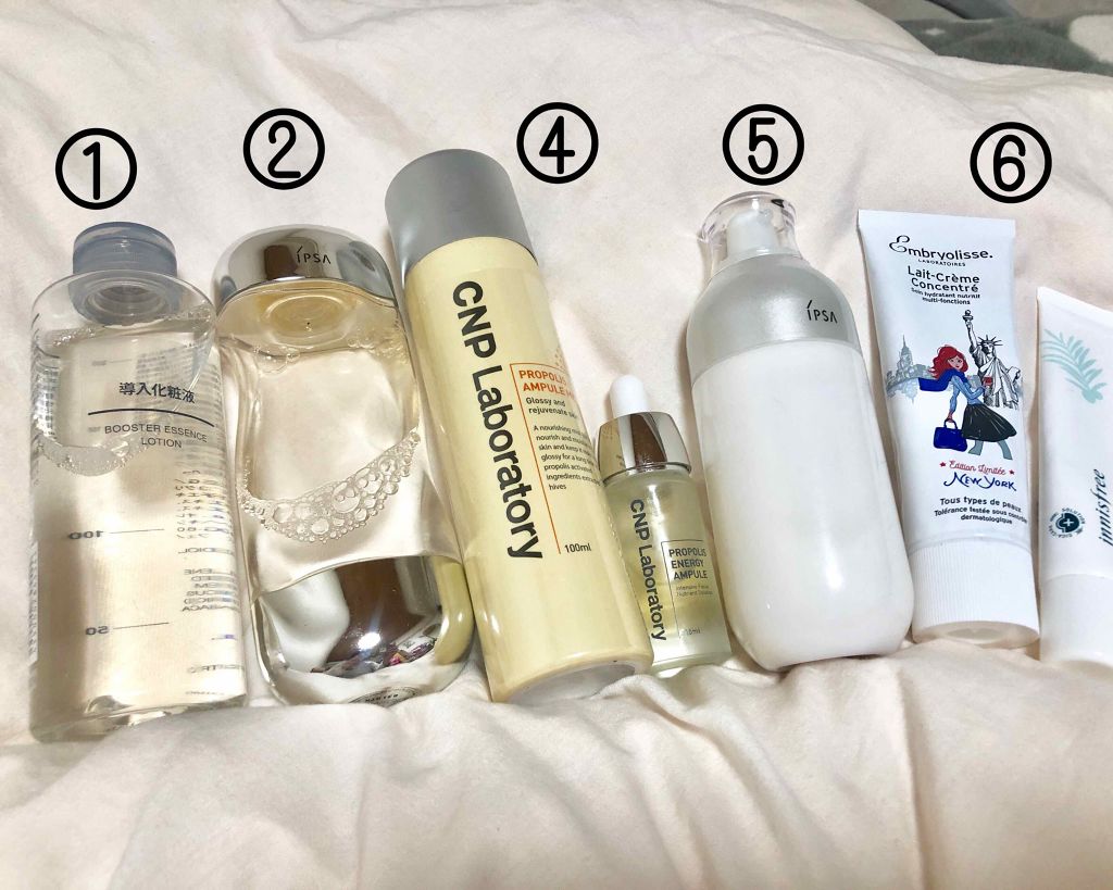 ザ・タイムR アクア/IPSA/化粧水を使ったクチコミ(2枚目)