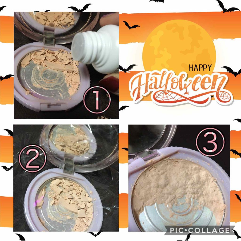 トランスペアレントフィニッシュパウダー/キャンメイク/プレストパウダーを使ったクチコミ(2枚目)