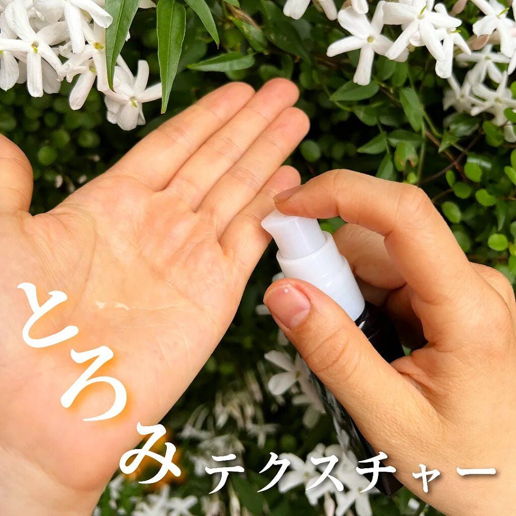 リフトエッセンス/deep2031/美容液を使ったクチコミ(3枚目)