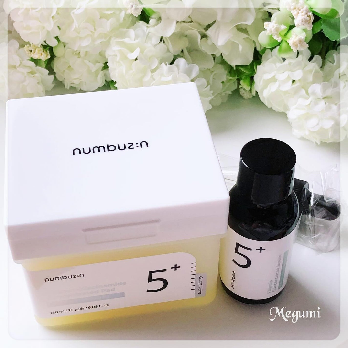 5番 白玉グルタチオンC美容液/numbuzin/美容液を使ったクチコミ(7枚目)