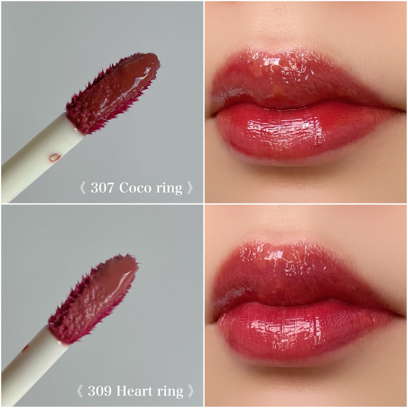 ジェリーイングヌードグロス/Laka/リップグロスを使ったクチコミ(5枚目)