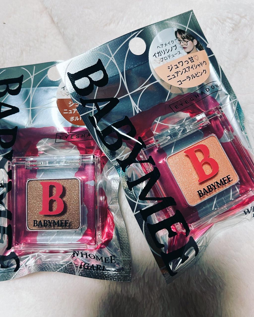 ニュアンスカラー シャドウ/BABYMEE/単色アイシャドウを使ったクチコミ(2枚目)