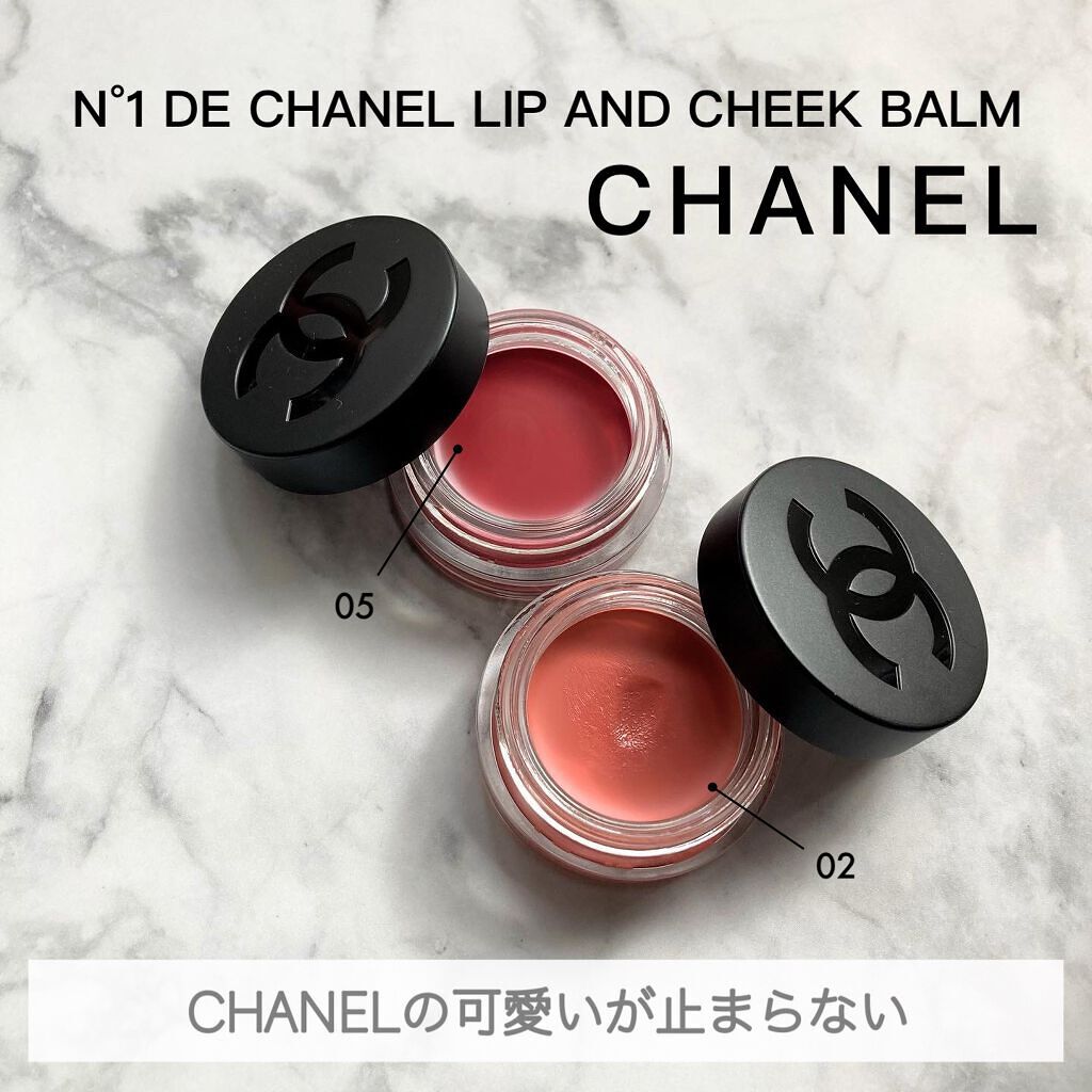  リップ＆チーク ボーム N°1 ドゥ シャネル/CHANEL/口紅を使ったクチコミ（1枚目）