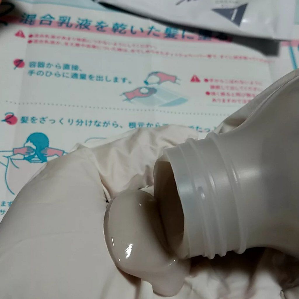 カラーリングミルク【旧】/パルティ/ヘアカラーを使ったクチコミ(3枚目)