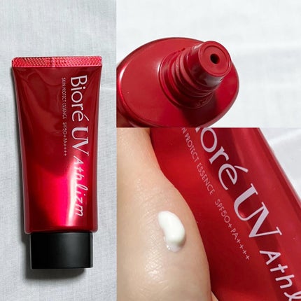 UV アスリズム スキンプロテクトエッセンス/ビオレ/日焼け止めローションを使ったクチコミ(2枚目)