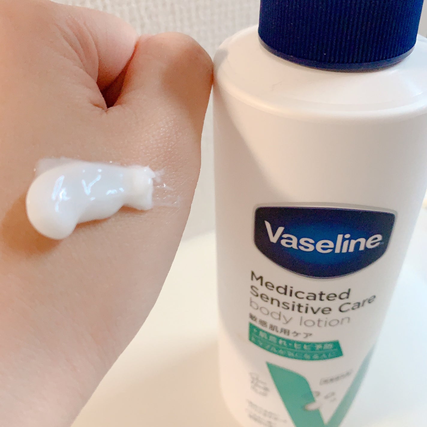 メディケイティッド センシティブケア ボディローション うるおいケア <医薬部外品>/ヴァセリン/ボディローションを使ったクチコミ(3枚目)