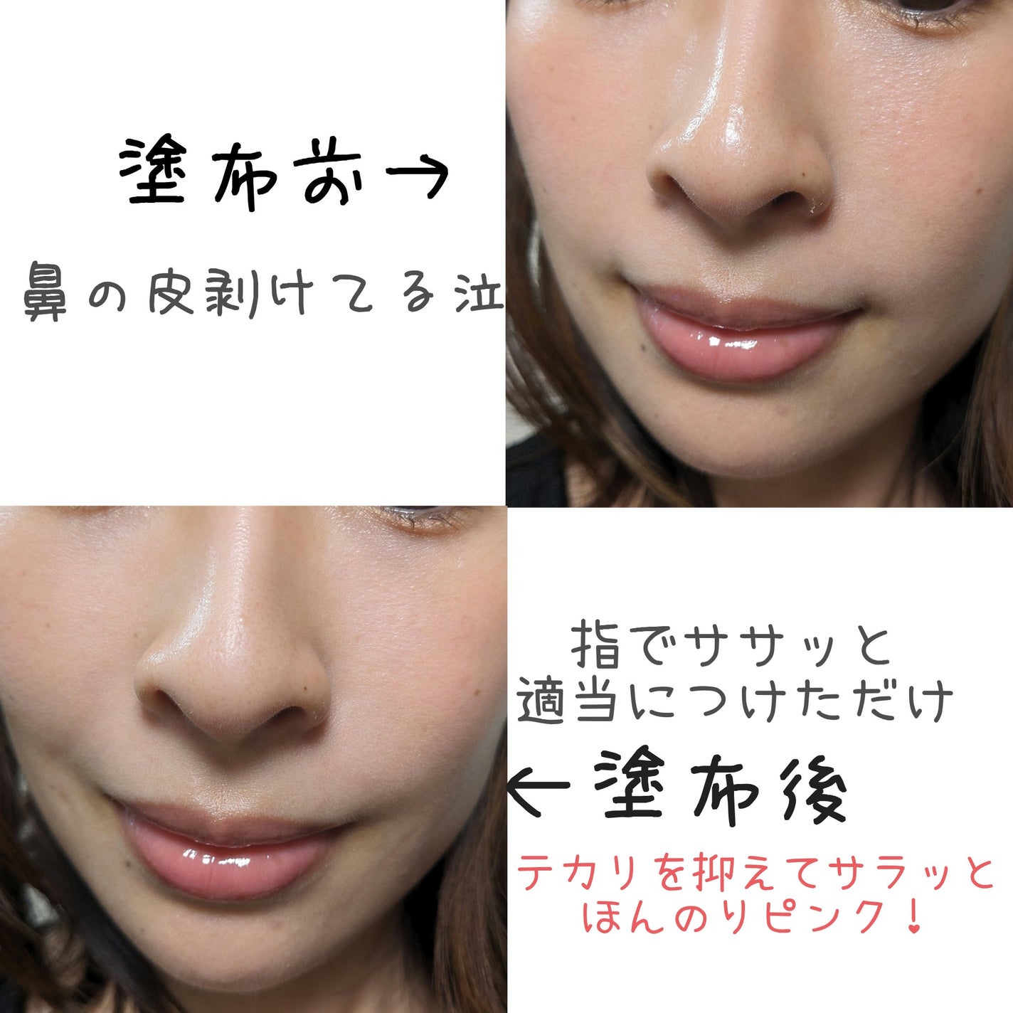 スポットメンテパウダー/muice/プレストパウダーを使ったクチコミ(3枚目)