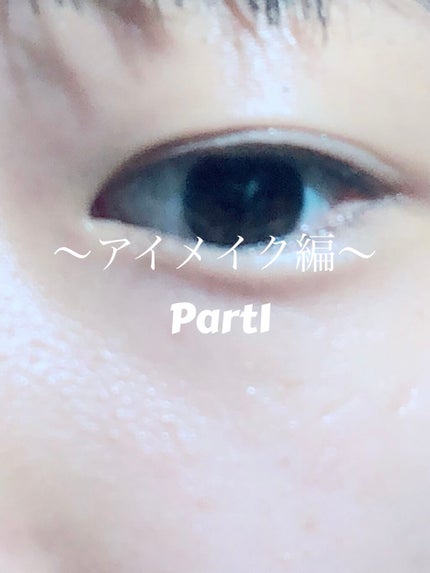 UR GLAM BLOOMING EYE COLOR PALETTE/U R GLAM/アイシャドウパレットを使ったクチコミ(2枚目)