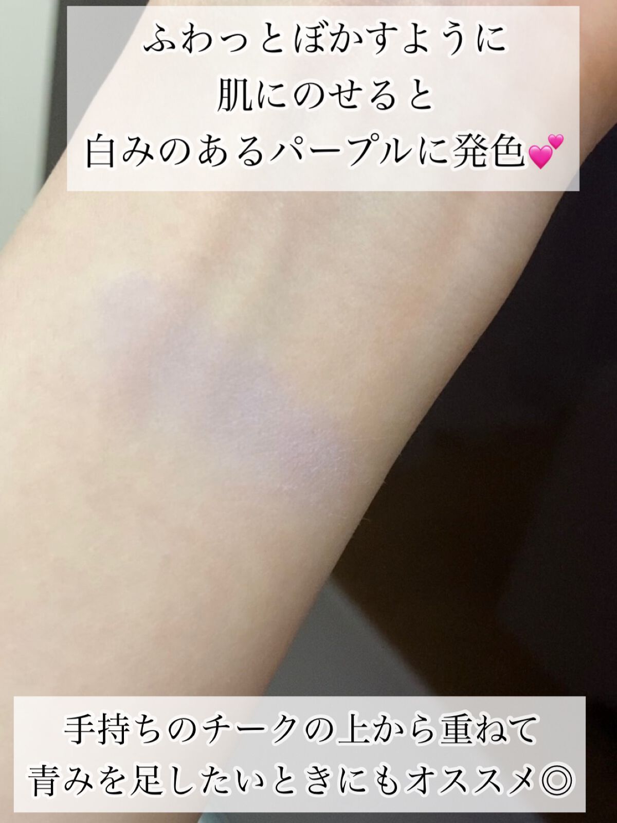 マルチカラーバリエーション マット MA22/チャコット・コスメティクス/単色アイシャドウを使ったクチコミ（3枚目）