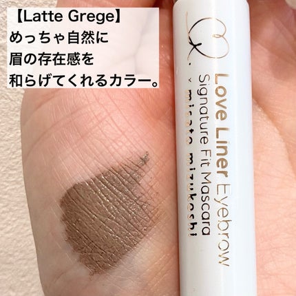 ラブ・ライナー シグネチャーフィットマスカラ MMC2<アイブロウ>/ラブ・ライナー/眉マスカラを使ったクチコミ(5枚目)