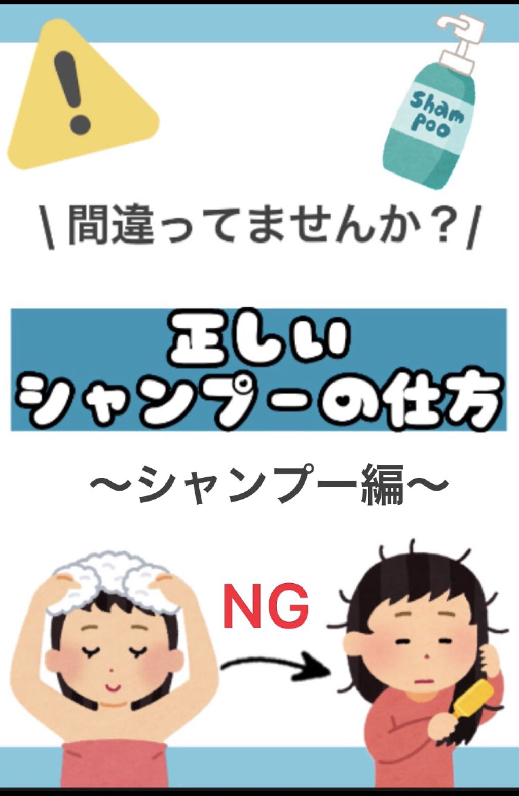 バスコーム/DAISO/ヘアコームを使ったクチコミ（1枚目）