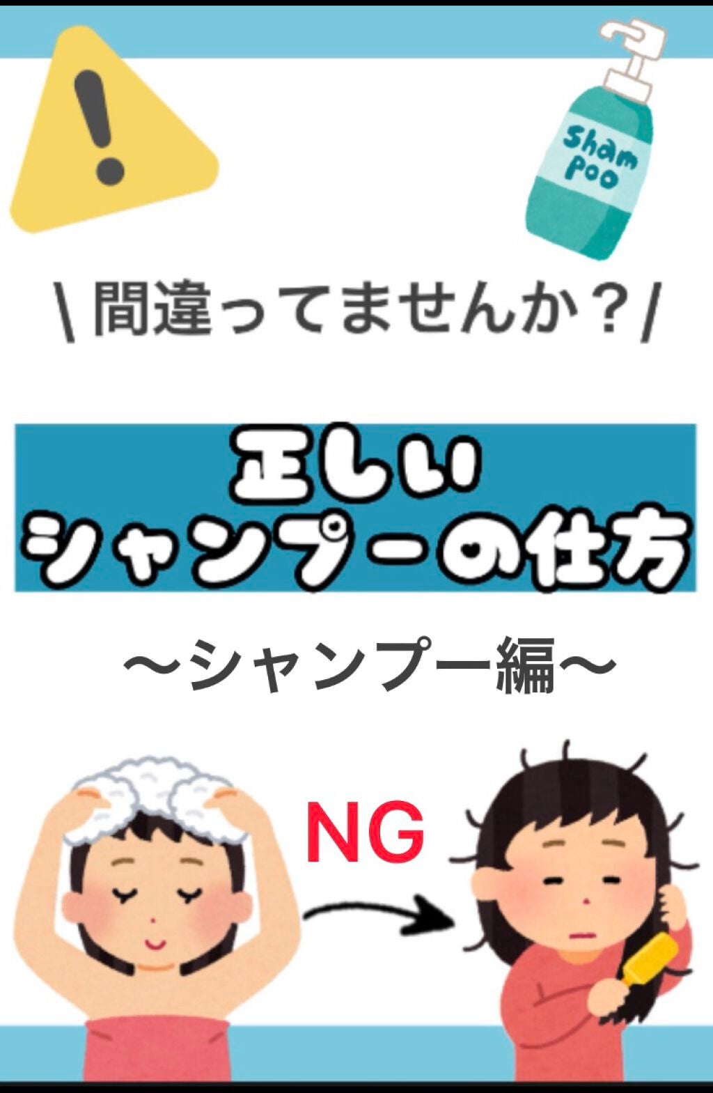 ほいっぷるん/DAISO/その他スキンケアグッズを使ったクチコミ(1枚目)
