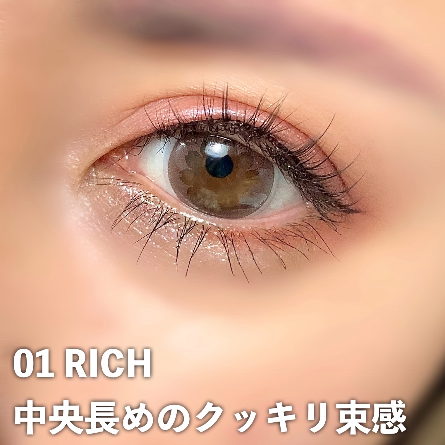 ハイライティング パウダー/BOBBI BROWN/パウダーハイライトを使ったクチコミ（3枚目）