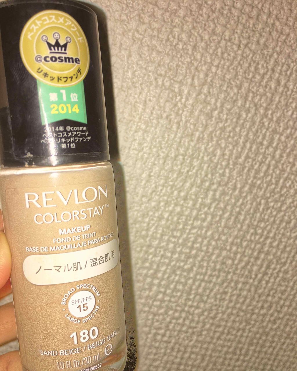 カラーステイ メイクアップ/REVLON/リキッドファンデーションを使ったクチコミ（1枚目）