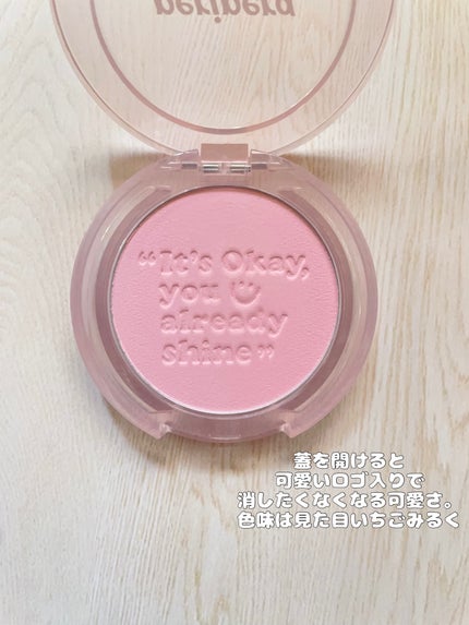 ピュア ブラッシュド サンシャイン チーク/PERIPERA/パウダーチークを使ったクチコミ(2枚目)