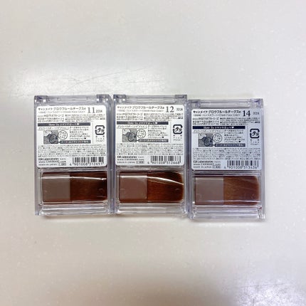 グロウフルールチークス/キャンメイク/パウダーチークを使ったクチコミ(5枚目)