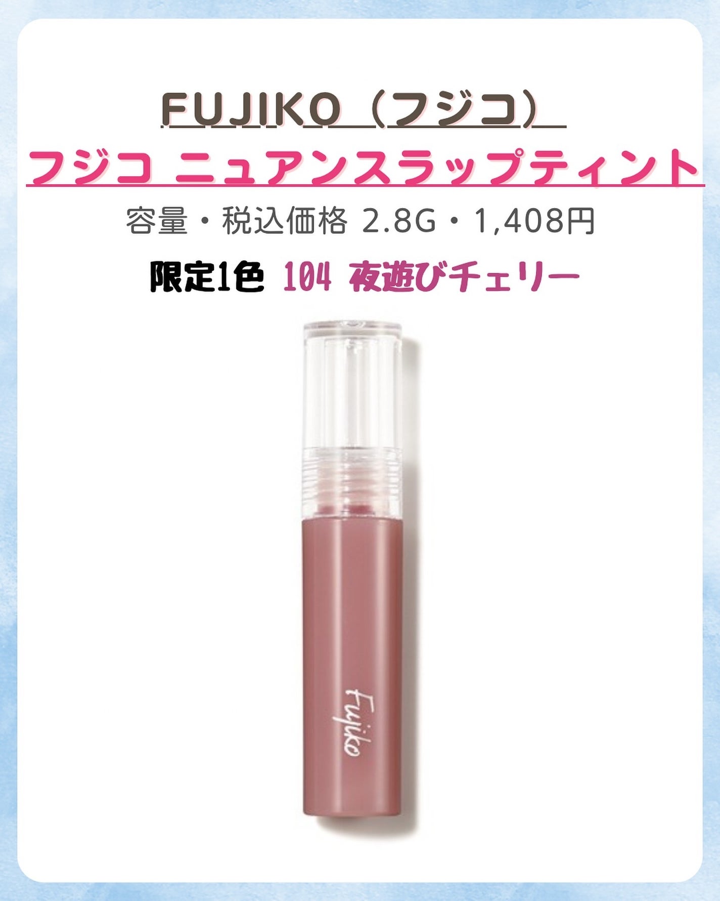 みなみ🌸 on LIPS 「…………………………………………………………………他の投稿はこ..」(2枚目)