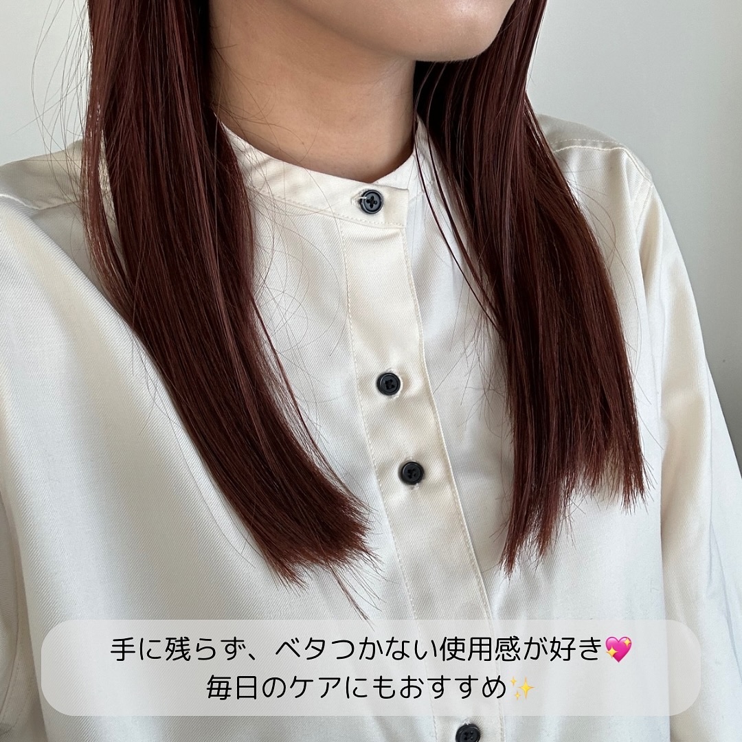 ビオルチアヘアオイル/Bio Lucia(ビオルチア)/ヘアオイルを使ったクチコミ（3枚目）