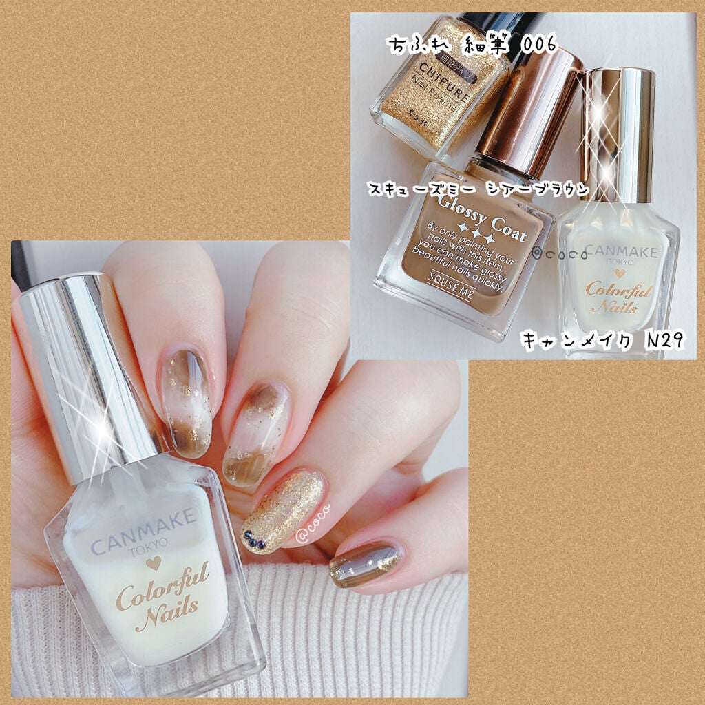 カラフルネイルズ/キャンメイク/マニキュアを使ったクチコミ(2枚目)