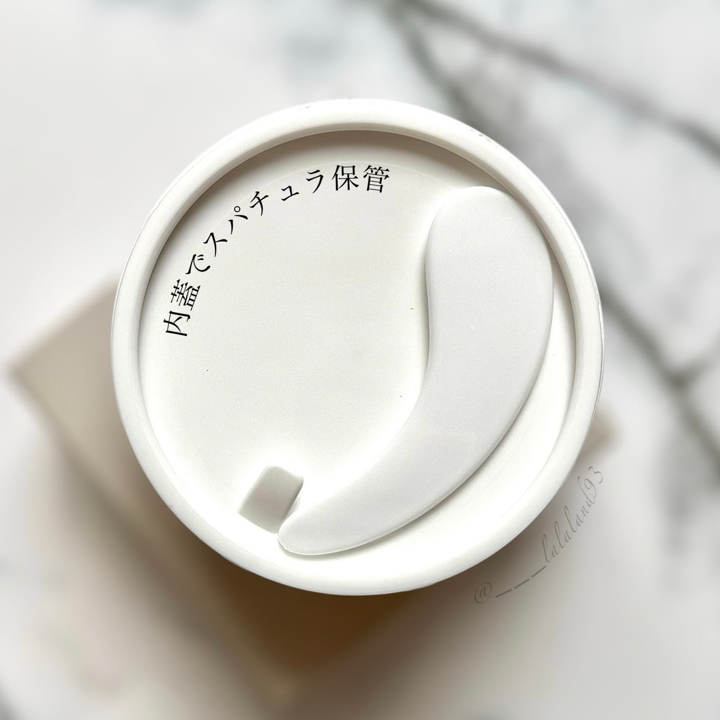 バイオームビタC黒クマアイパッチ/UIQ/シートマスク・パックを使ったクチコミ(3枚目)