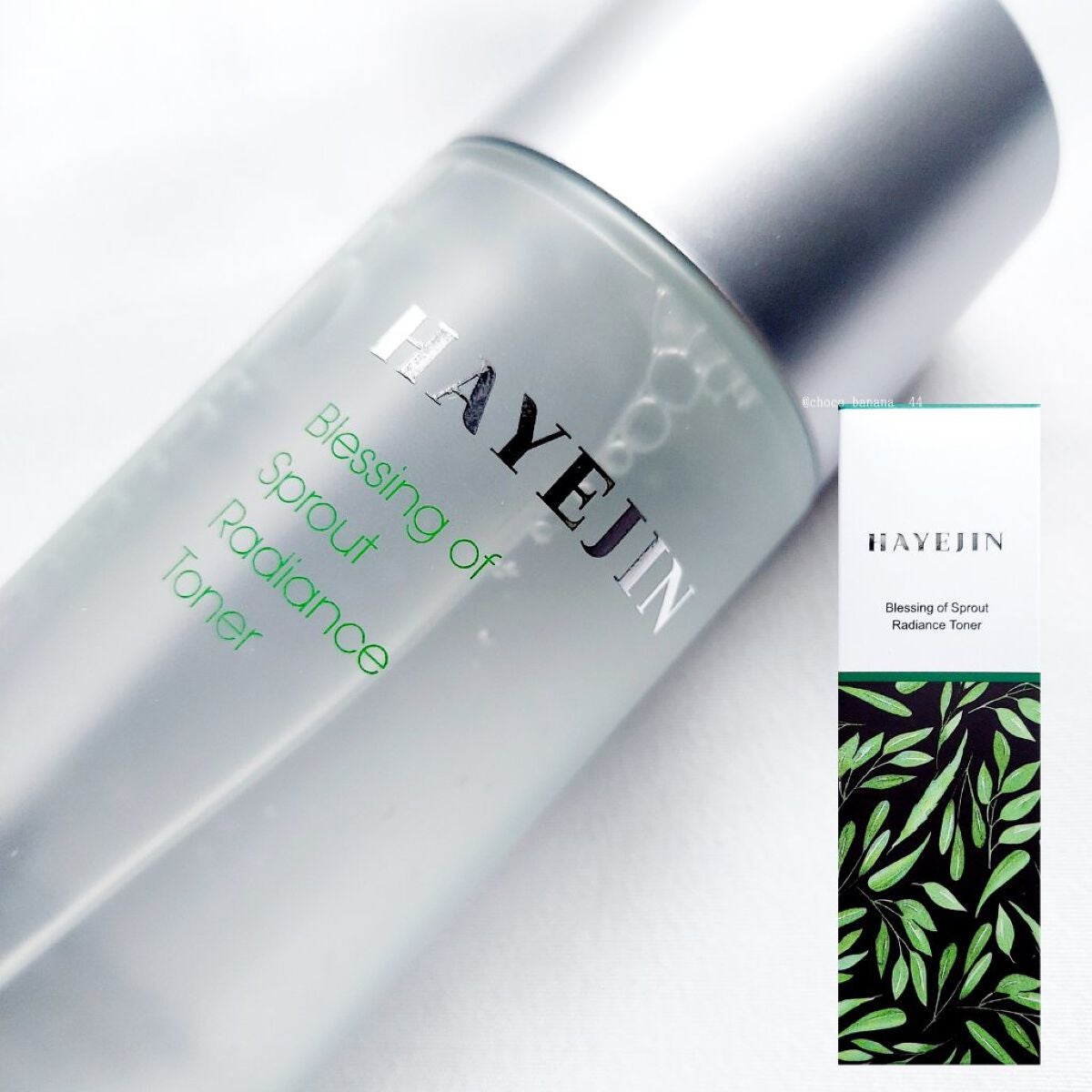 ブレッシングオブスプラウトラディアンストナー/HAYEJIN/化粧水を使ったクチコミ(1枚目)