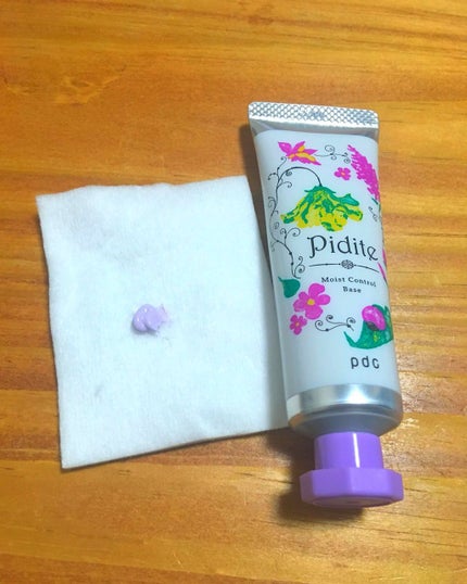 モイストコントロールベース N/ピディット/化粧下地を使ったクチコミ(1枚目)