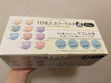 りか on LIPS 「10色入カラーマスク　30枚入マツキヨで650円くらいで売って..」（1枚目）