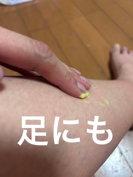 メディカルクリームG(薬用クリームG)/メンターム/ハンドクリームを使ったクチコミ(4枚目)