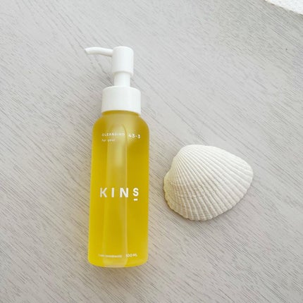 クレンジングオイル/KINS/オイルクレンジングを使ったクチコミ(1枚目)
