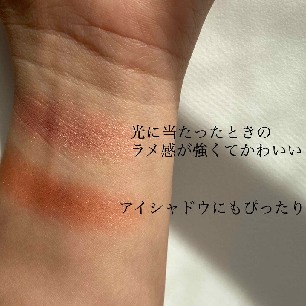 グローフリーダムパレットライジング/THREE/クリームハイライトを使ったクチコミ(3枚目)