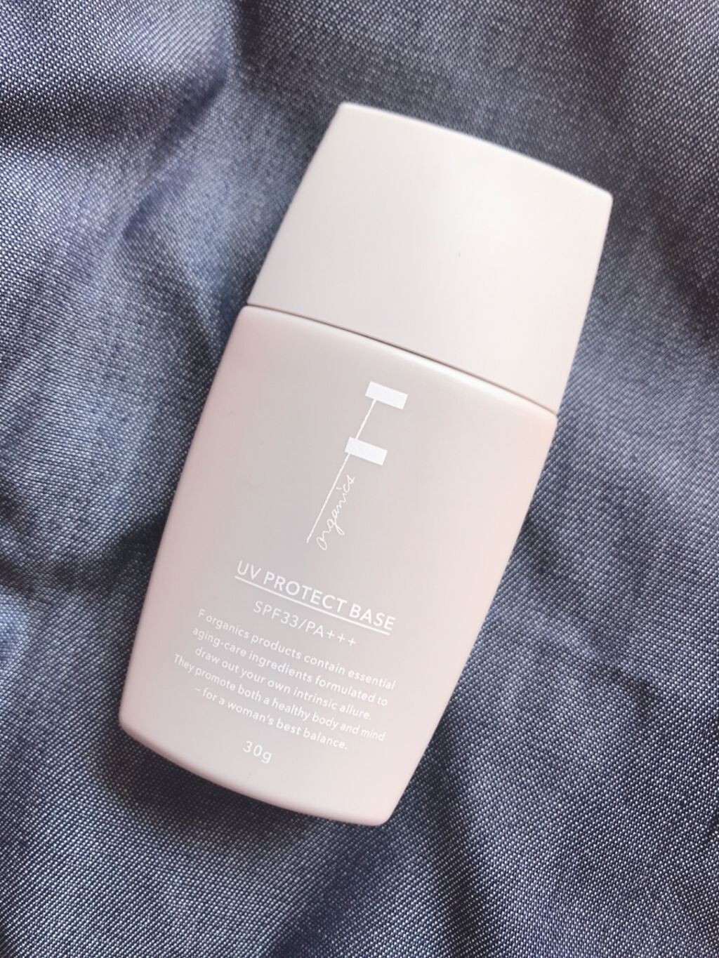 UV PROTECT BASE/F organics(エッフェ オーガニック)/化粧下地を使ったクチコミ（1枚目）