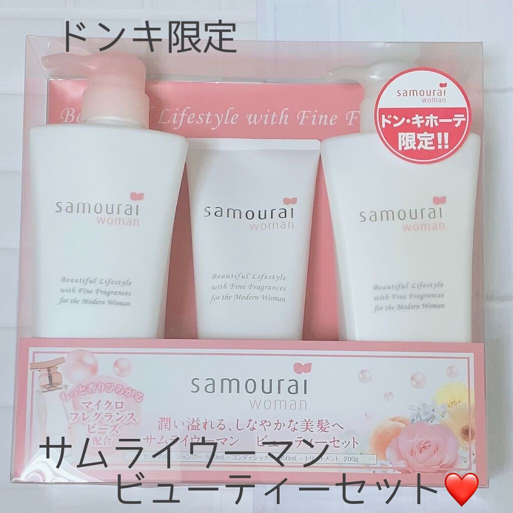 サムライウーマン トリートメント/サムライウーマン/洗い流すヘアトリートメントを使ったクチコミ（1枚目）