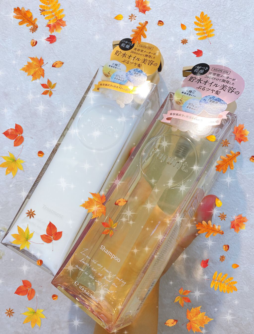 プルント モイストリッチ美容液シャンプー／モイストリッチリペア美容液トリートメント/Purunt./市販シャンプーを使ったクチコミ（1枚目）