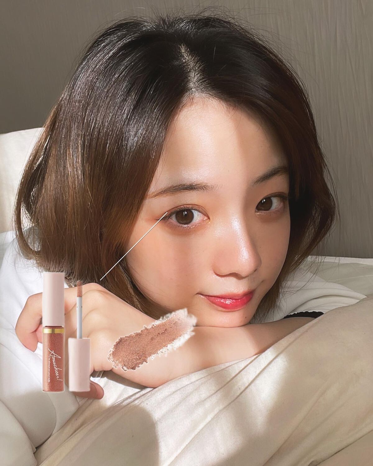 アミュチアルースアイシャドウ/クラブ/アイシャドウを使ったクチコミ(1枚目)