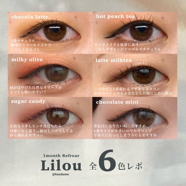 1ヶ月カラコン ナチュラルに全振りしたカラコン Refrear ワンマンス リフレア リルの口コミ By つな 混合肌 代前半 Lips 1ヶ月カラコン ナチュラルに全振りしたカラコン Refrear ワンマンス リフレア リルの口コミ By つな 混合肌 代前半 Lips