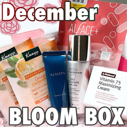 ブルーム ボックス/BLOOMBOX/その他を使ったクチコミ(1枚目)