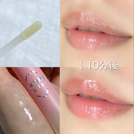 ドトムリッププラスプランパー/keybo/リッププランパーを使ったクチコミ(2枚目)