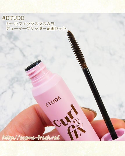 カールフィックスマスカラ/ETUDE/マスカラを使ったクチコミ(4枚目)
