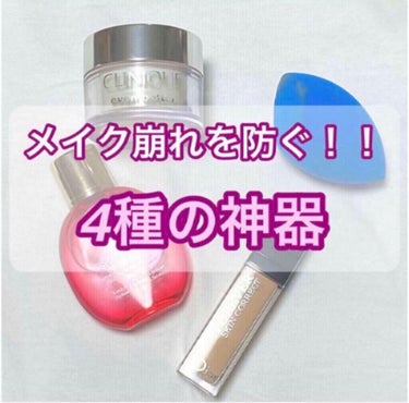 フィックス メイクアップ/CLARINS/ミスト状化粧水を使ったクチコミ（1枚目）