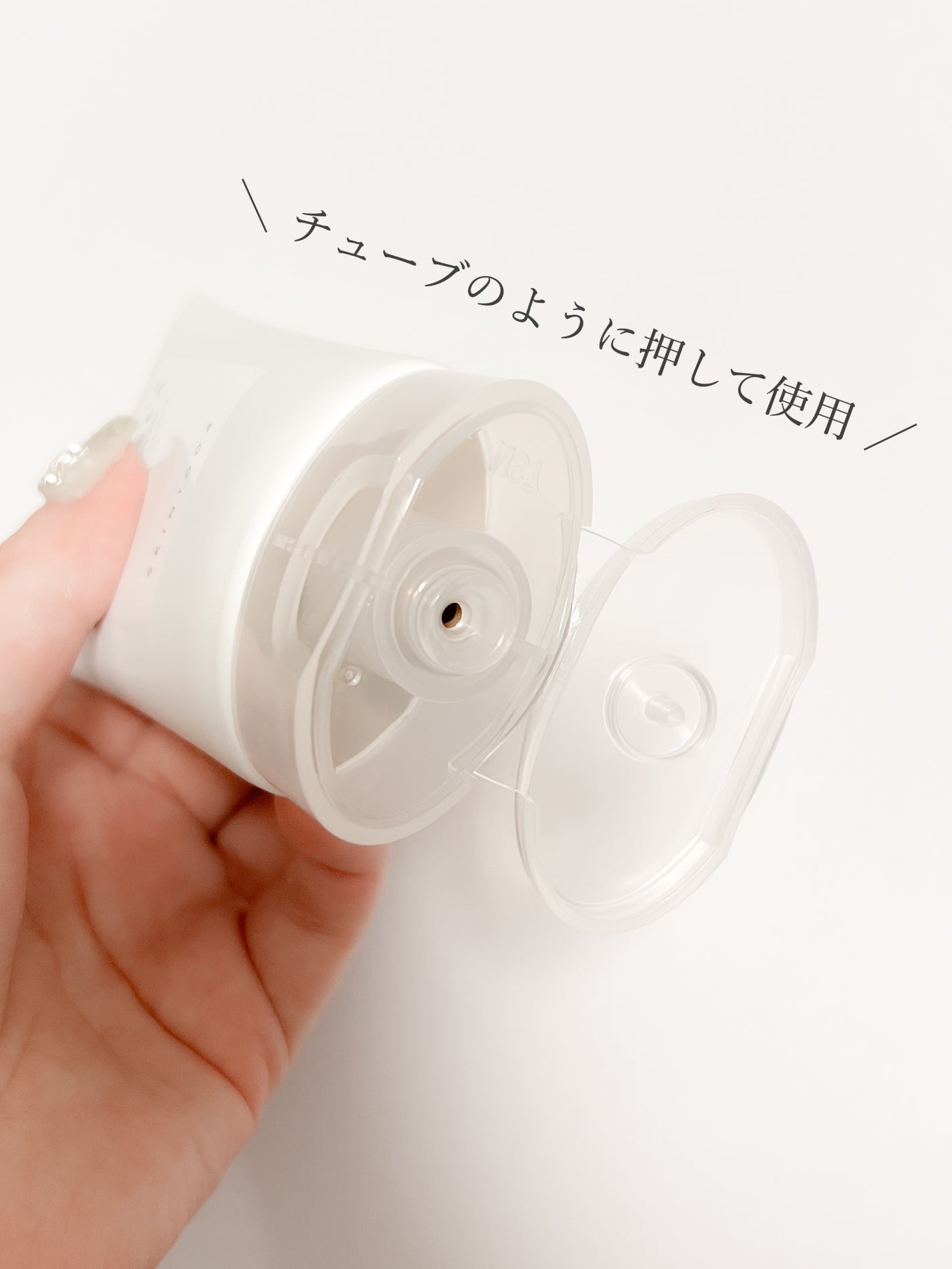 センテラ スージングクリーム/SKIN1004/フェイスクリームを使ったクチコミ(3枚目)