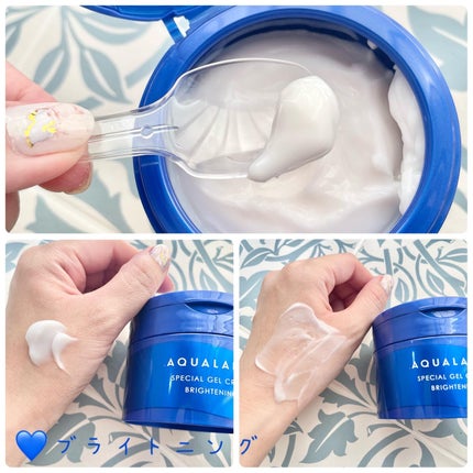 スペシャルジェルクリーム EX(モイスト)/アクアレーベル/オールインワン化粧品を使ったクチコミ(4枚目)