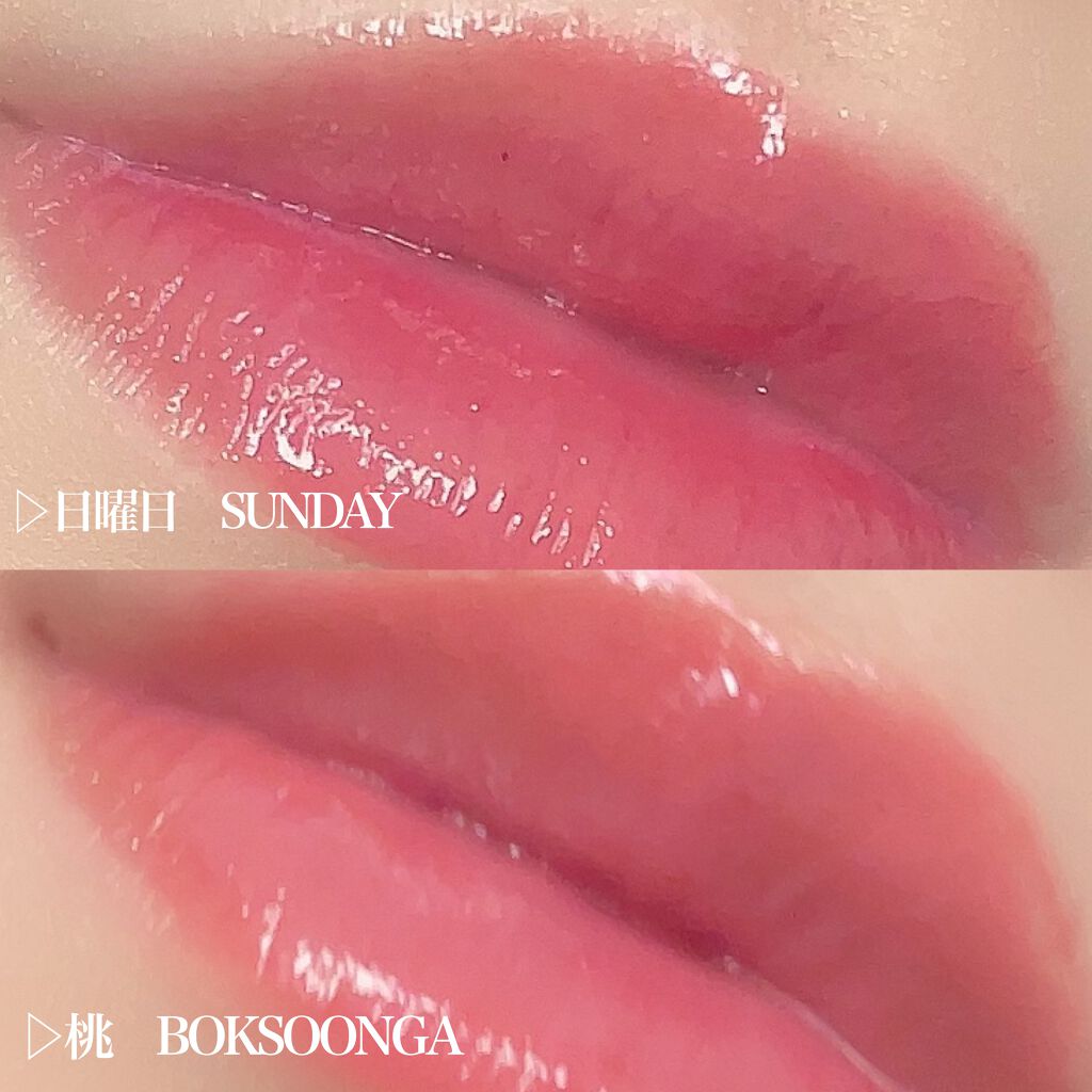 デューティント/AMUSE/リップティントを使ったクチコミ（3枚目）