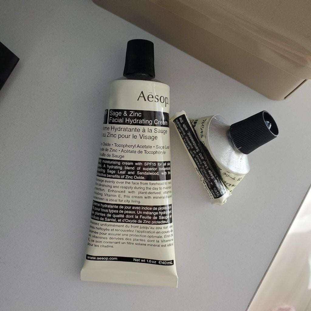 フェイシャル ハイドレーティング クリーム SZ/Aesop/フェイスクリームを使ったクチコミ(1枚目)