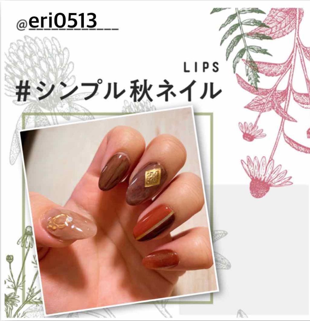 カラフルネイルズ/キャンメイク/マニキュアを使ったクチコミ（1枚目）