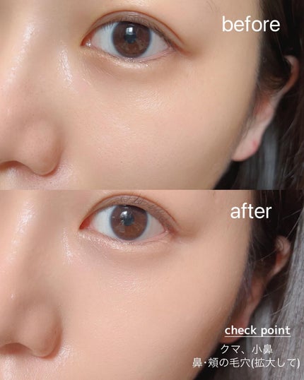 パーフェクティングフィッティング フルカバレッジクッション/LILIBETH/クッションファンデーションを使ったクチコミ(4枚目)