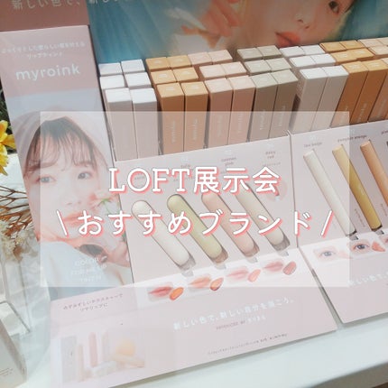 サンシビオ エイチツーオー D/ビオデルマ/クレンジングウォーターを使ったクチコミ(1枚目)