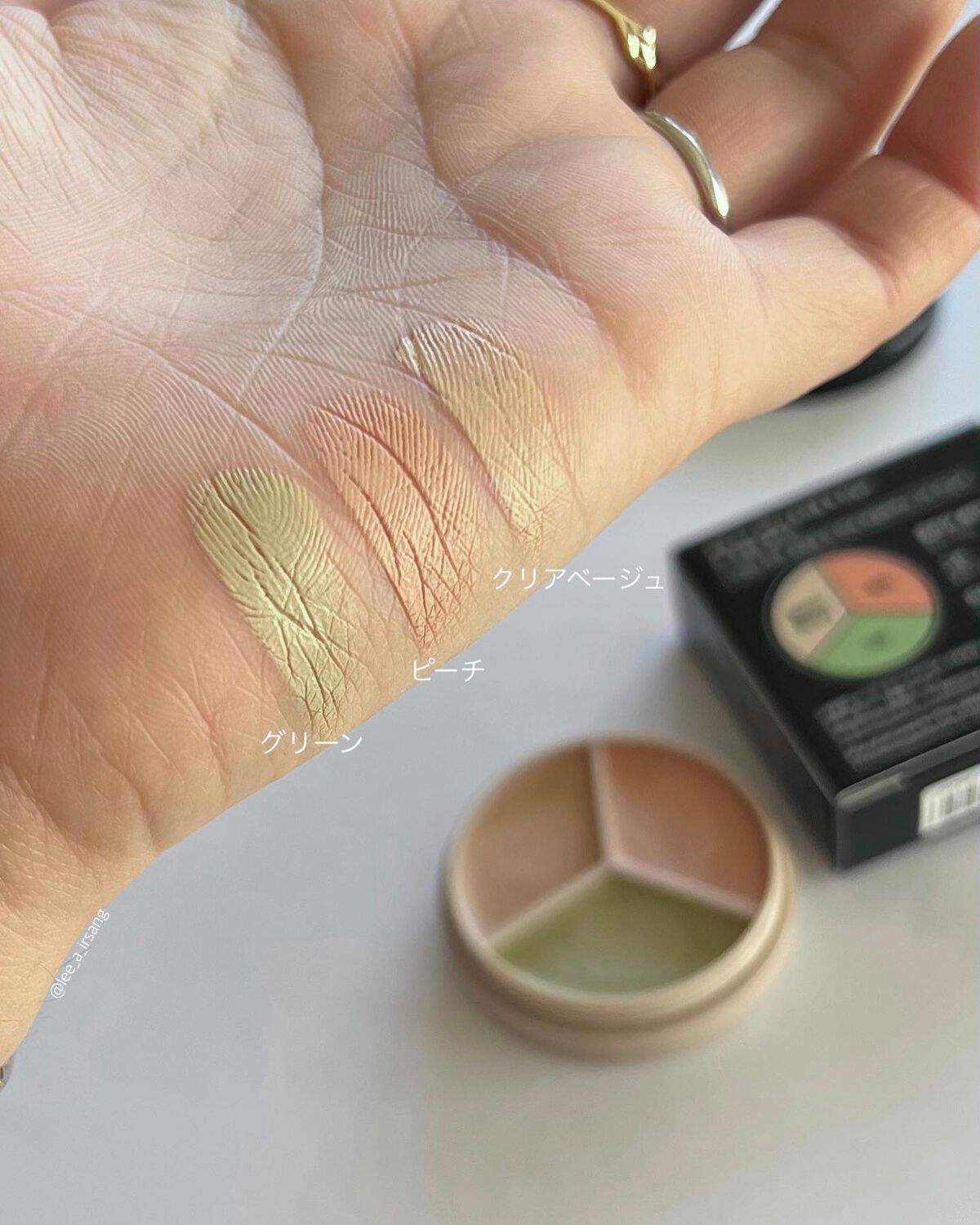 を使ったクチコミ（3枚目）