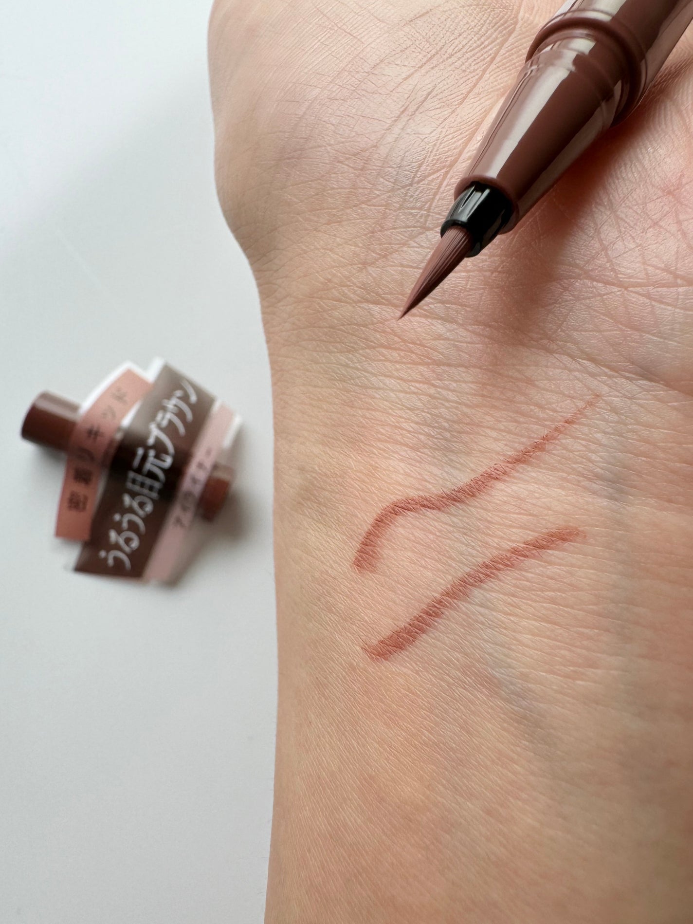 シルキーリキッドアイライナーWP/D-UP/リキッドアイライナーを使ったクチコミ(2枚目)