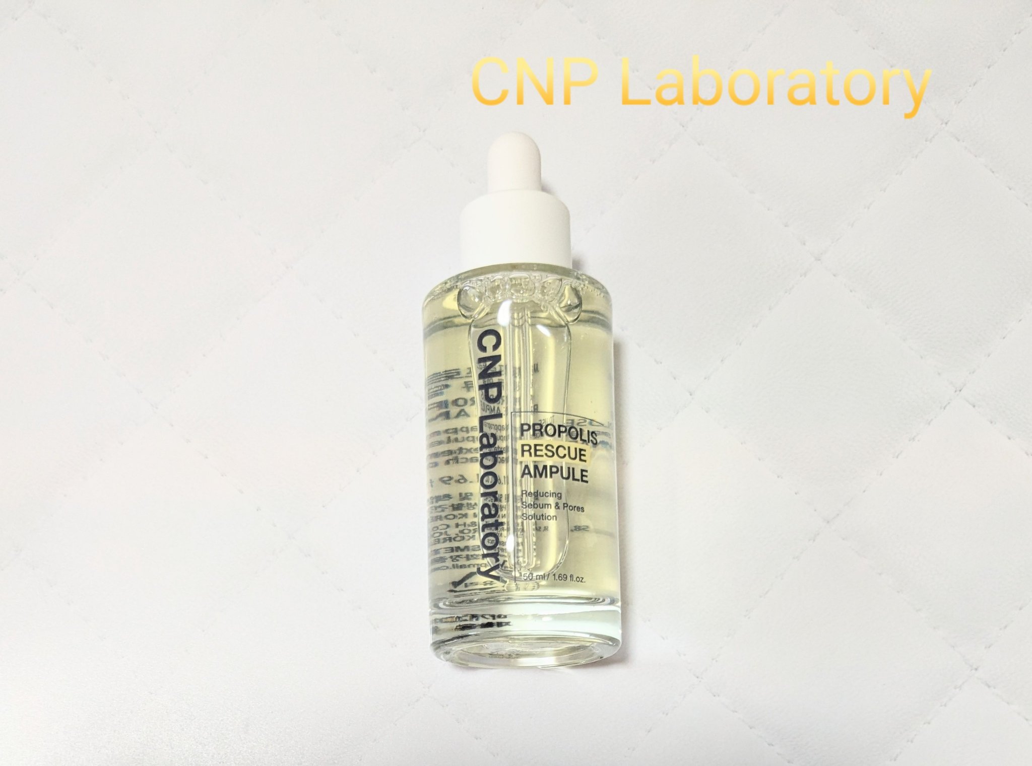 プロポリスレスキューアンプル 50ml/CNP Laboratory/美容液を使ったクチコミ（1枚目）