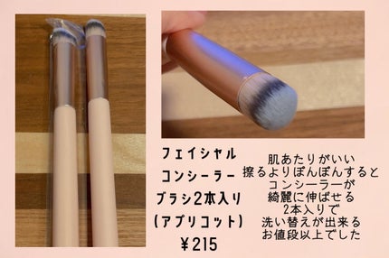 ðžotaminðžãã©ãã100 on LIPS ãðSHEINã®çŸå®¹ç³»ã¢ã€ãã è²·ã£ãŠã¿ãðãŒãŒãŒãŒãŒãŒãŒãŒãŒãŒãŒ..ãïŒ5æç®ïŒ